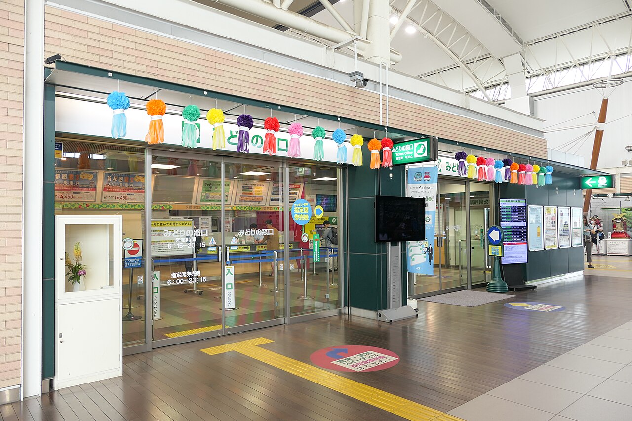 駅のJRのきっぷ売り場の入口